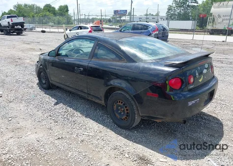 2007 Chevrolet Cobalt Lt from USA, damaged, VIN 1G1AL15F477270261